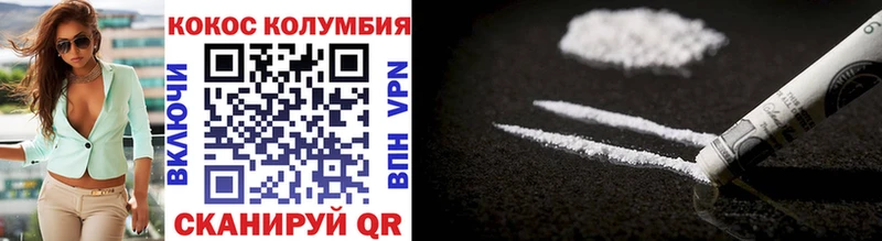 Виды наркотиков купить Ельня A-PVP Меф ГАШ Каннабис