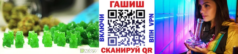 Canna-Cookies марихуана  где можно купить   блэк спрут tor  Ельня 