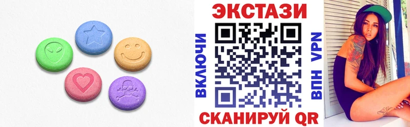 ЭКСТАЗИ TESLA  MEGA ТОР  Ельня 