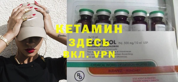 a pvp Аркадак