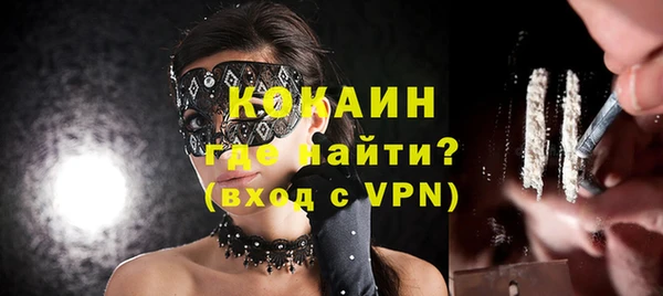 a pvp Аркадак