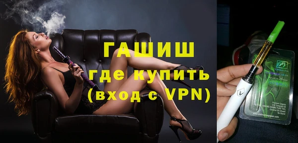 PSILOCYBIN Арсеньев