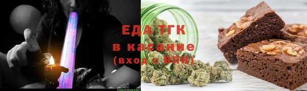 PSILOCYBIN Арсеньев