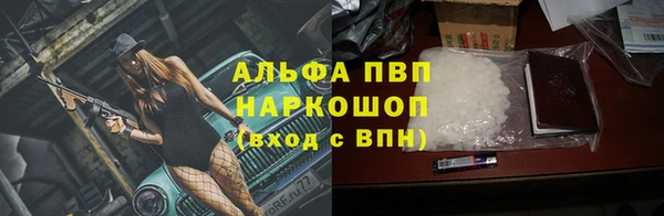 PSILOCYBIN Арсеньев