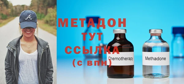 PSILOCYBIN Арсеньев