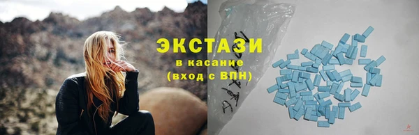 a pvp Аркадак