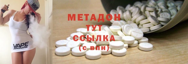 a pvp Аркадак