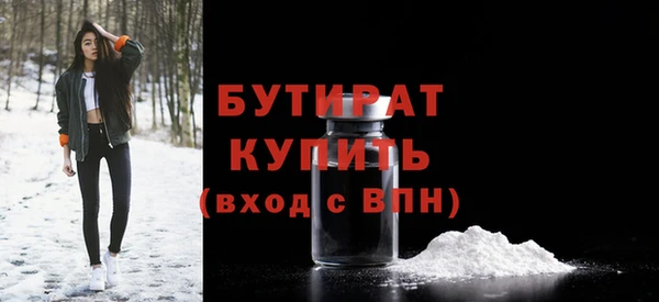 PSILOCYBIN Арсеньев
