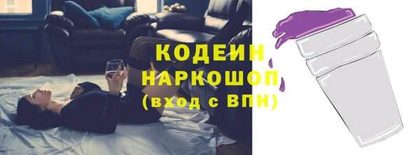 PSILOCYBIN Арсеньев