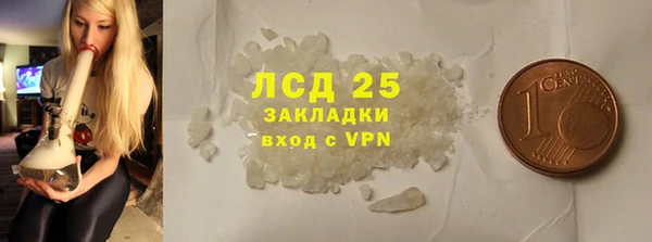 a pvp Аркадак