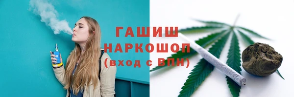 PSILOCYBIN Арсеньев