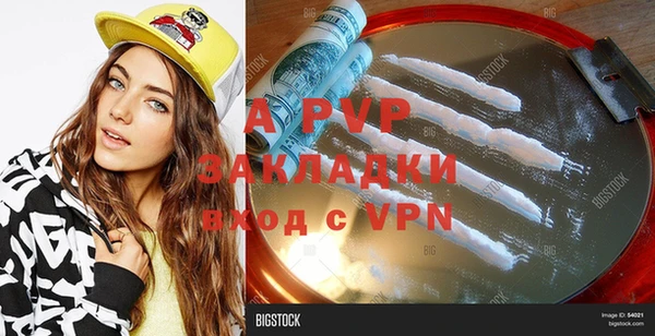 PSILOCYBIN Арсеньев