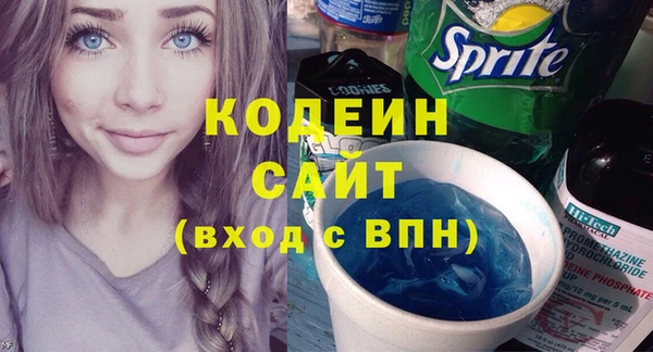 a pvp Аркадак