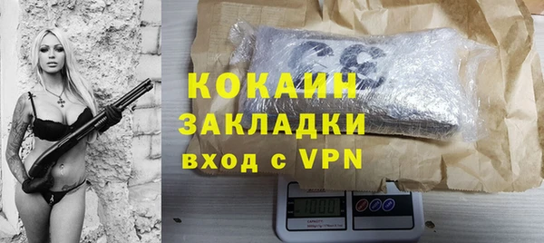a pvp Аркадак