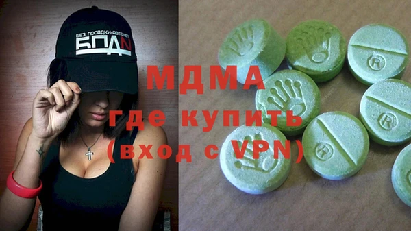 a pvp Аркадак