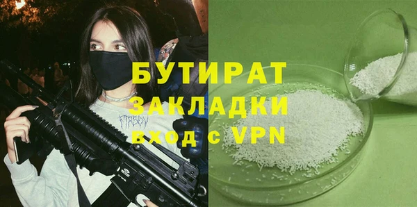 a pvp Аркадак