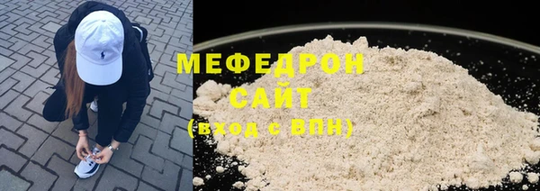 a pvp Аркадак