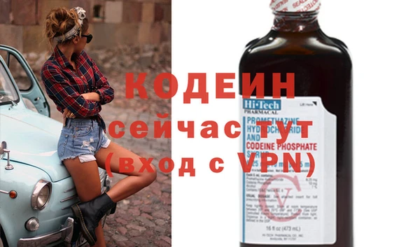 a pvp Аркадак