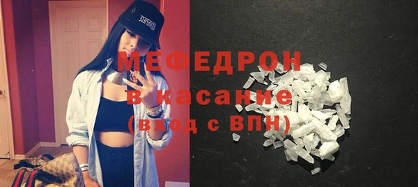 a pvp Аркадак