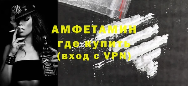 a pvp Аркадак