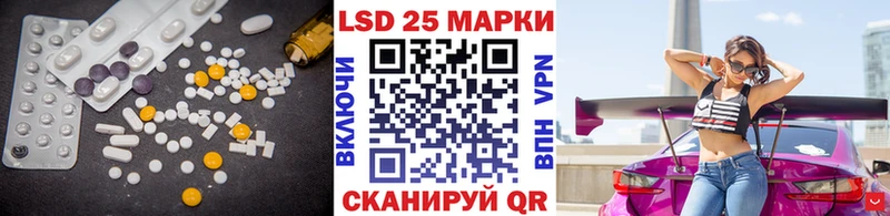 ЛСД экстази кислота  OMG рабочий сайт  Ельня 